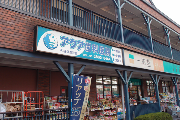 医院建物の外観